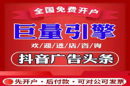 小红书信息流广告的投放技巧与策略，案例详解